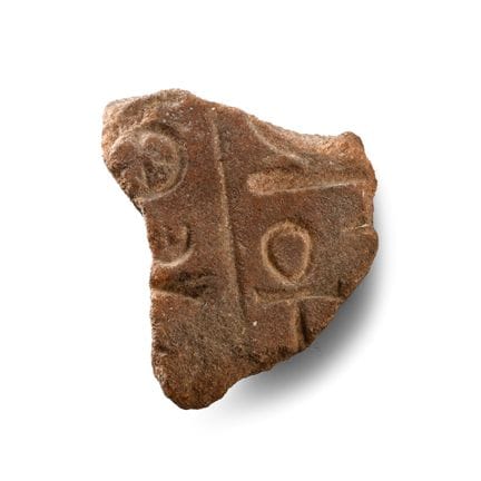 Egyptian Red Quartzite Granite Hieroglyphic Fragme