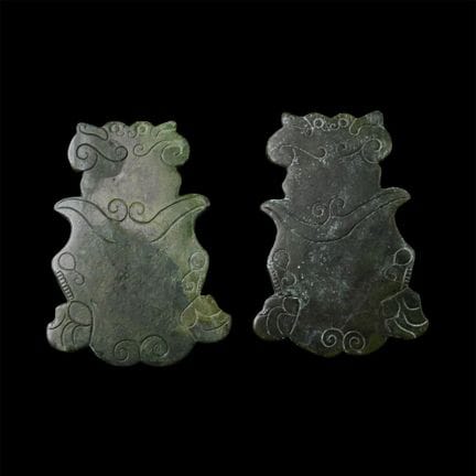 Scythian Bronze Zoomorphic Mount Pair. Circa 5th-3