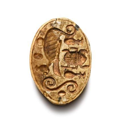 Egyptian Stone Scarab. Late Period, 664-332 B.C. S