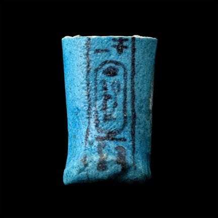 Egyptian Royal Bright Blue Glazed Shabti Fragment 