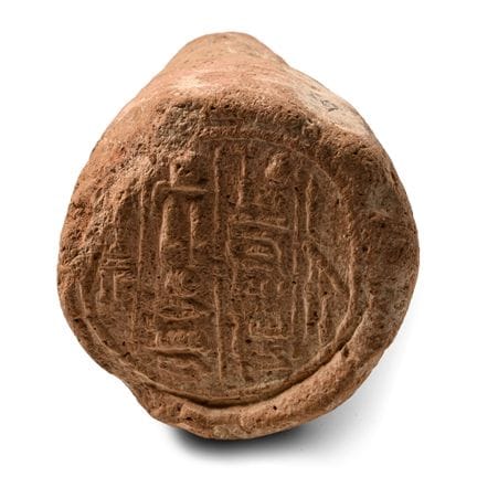 Egyptian Terracotta Funerary Cone of Nedjem. The P