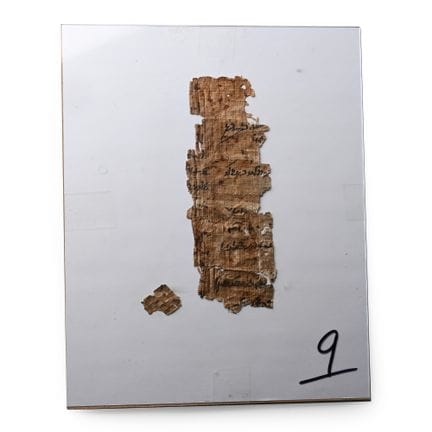 Frammento di papiro egizio con testo. Periodo grec
