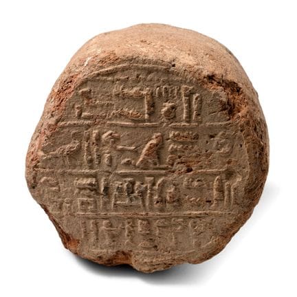 Egyptian Terracotta Funerary Cone of Montuemhat. T