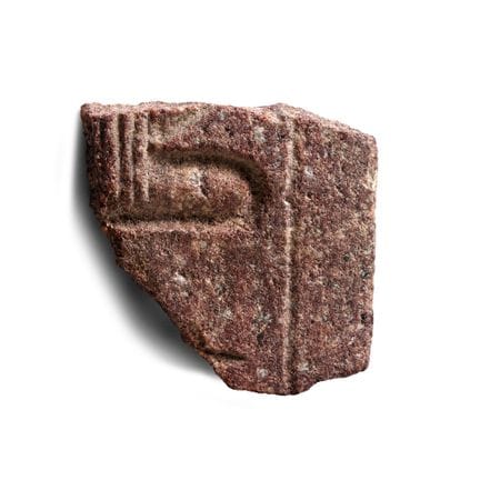 Egyptian Red Quartzite Granite Fragment with Part 