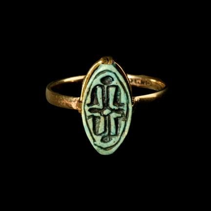 Egyptian Blue Faience Cowroid with Uraei in Gold R