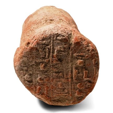 Egyptian Terracotta Funerary Cone of Amenhotep, Ca