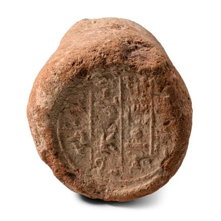 Egyptian Terracotta Funerary Cone of Menkheperrese