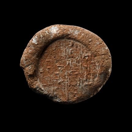 Egyptian Terracotta Funerary Cone of Qenamun. The 