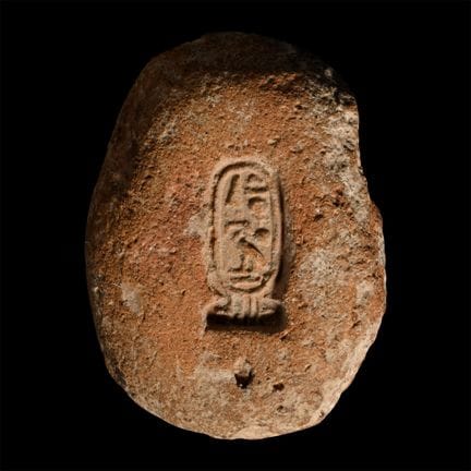 Egyptian Terracotta Mould with Impression of the C