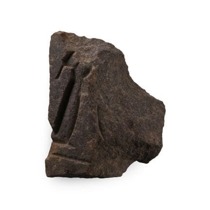 Egyptian Red Quartzite Granite Hieroglyphic Fragme