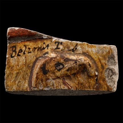 Egyptian Painted Limestone Fragment from the Tomb 