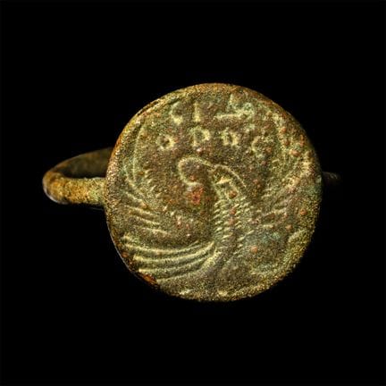 Byzantine Bronze Ring with Bird and Inscription. T