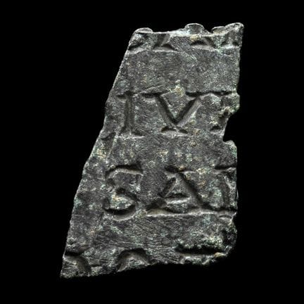 Roman Bronze Military Diploma Fragment. Circa 129 