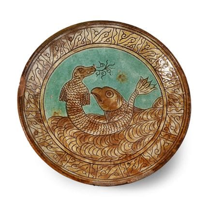 Persian Glazed Terracotta Footed Dish. Late 19th-e