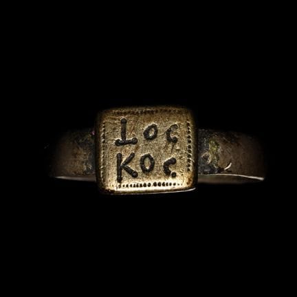 Byzantine Ring with Inscribed Bezel. The Kal Nosel