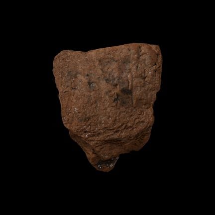 Mesopotamian Terracotta Cuneiform Tablet Fragment.