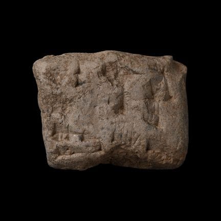 Mesopotamische Terrakotta-Keilschrifttafel. Frühes