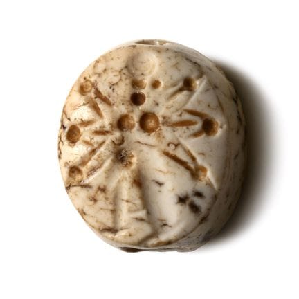 Western Asiatic Variegated Agate Gemstone with Sty