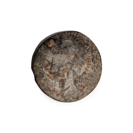 Western Asiatic Grey Stone Stamp Seal with Seated 