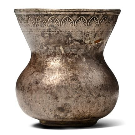 Miniature Near Eastern Silver Cup with Palmette De