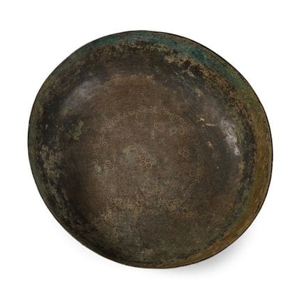Large Qaznavid Bronze Bowl with Floral Design. Cir