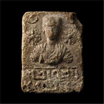 Eastern Roman Terracotta Bifacial Tablet with Figu