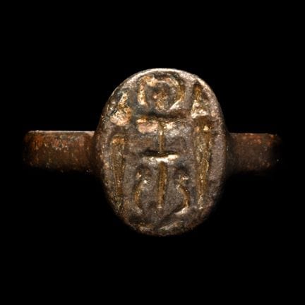 Byzantinischer Bronzering mit dem Erzengel Michael