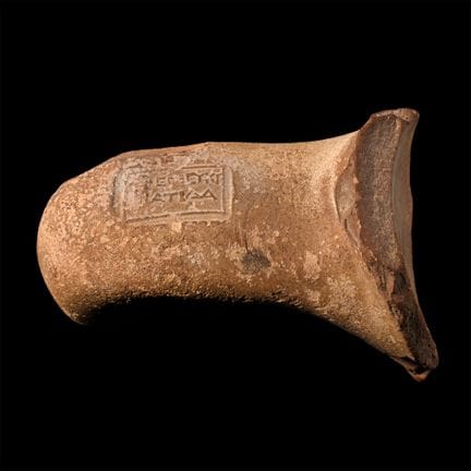 Roman Terracotta Amphora Handle with Stamp. Circa 