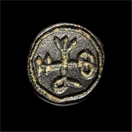 Byzantine Bronze Seal Matrix with Monogram. The Ka