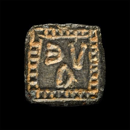 Byzantine Bronze Four-Sided Stamp Seal. The Kal No