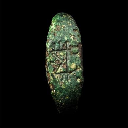 Byzantine Bronze Ring with Cross. The Kal Noselson