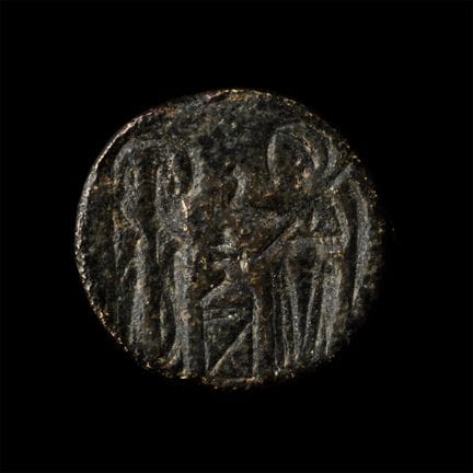 Byzantinische Bronzeringfassung mit Heiligen. 6.–8