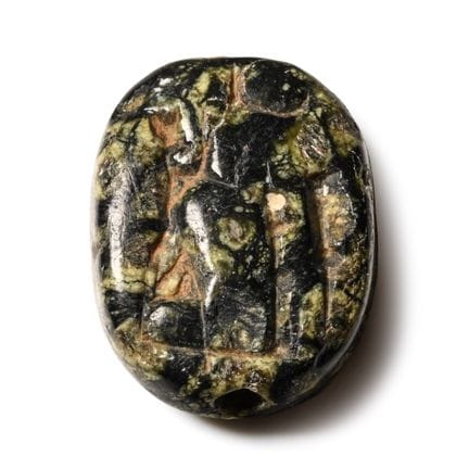 Western Asiatic Variegated Green Agate Gemstone wi