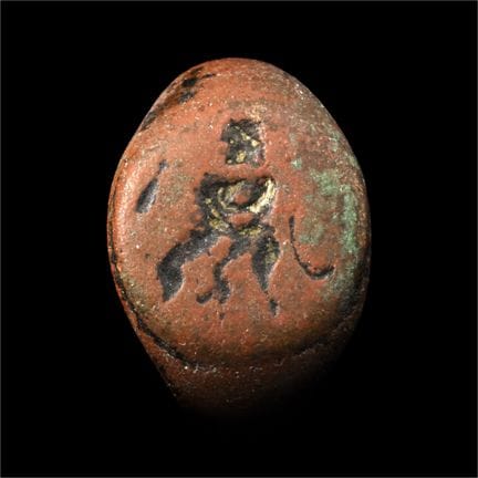 Roman Bronze Ring with Satyr. 3rd-4th century A.D.