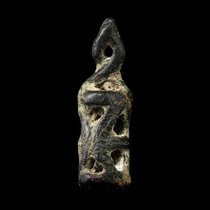 Assyrian Bronze Openwork Amuletic Pendant. Circa 1