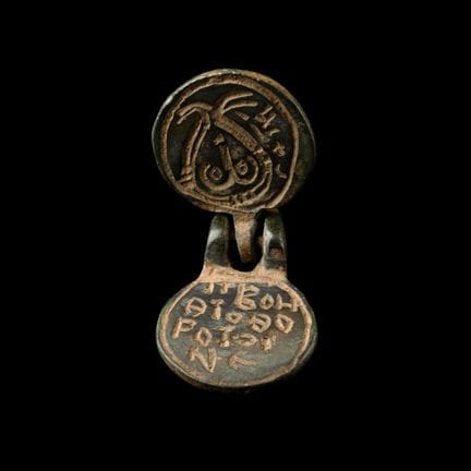 Byzantine Bronze Clapper Pendant with Christ and I