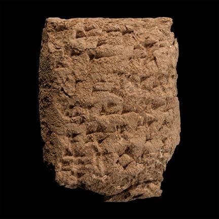 Fragment de tablette d'argile cunéiforme mésopotam