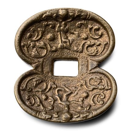 Plaque de poignée d'épée post-médiévale à décor fi