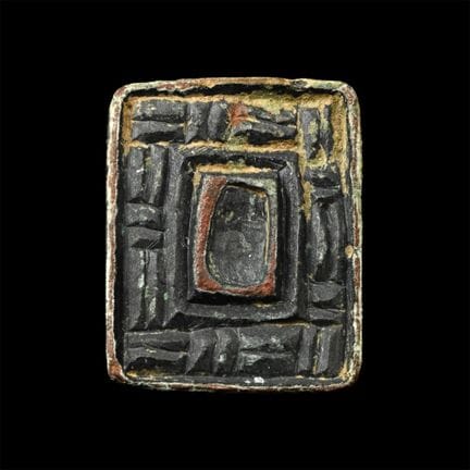 Angelsächsische, aus Bronze geschnitzte Beschlagpl
