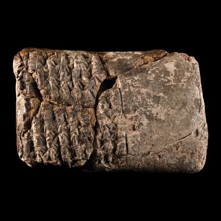 Mesopotamische Terrakotta-Keilschrifttafel. Frühes