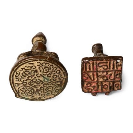 Ensemble de sceaux en bronze indiens. XVIIIe-XIXe 