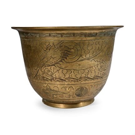 Bol ancien en laiton orné d’un dragon et d’un paon