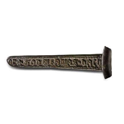 Poignée de poêle en bronze de style Tudor portant 