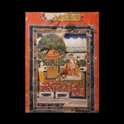 Feuillet de manuscrit indien à l'aquarelle encadré