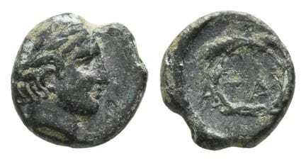 Mysia, Atarneos AE 10mm. A Unique Coin of Mysian A