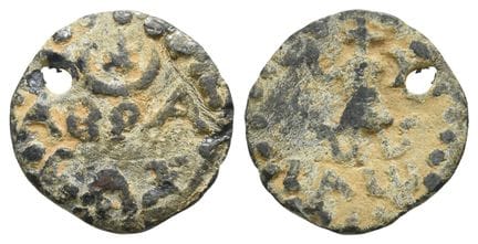 Egypt, Uncertain PB Gnostic Tessera. . Egypt, Unce