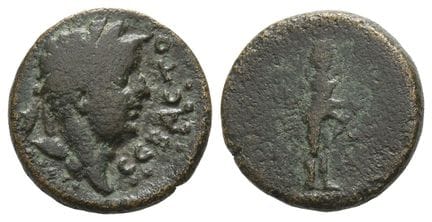 Domitian AE 20mm of Miletus, Ionia. . Domitian AE 