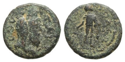 Cilicia, Tarsos AE 16mm. Very Rare . Cilicia, Tars
