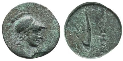 Cilicia, Anazarbos AE Dichalkon. Very Rare Type . 