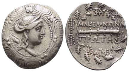 Macedon. Roman Republican period, First Meris AR T